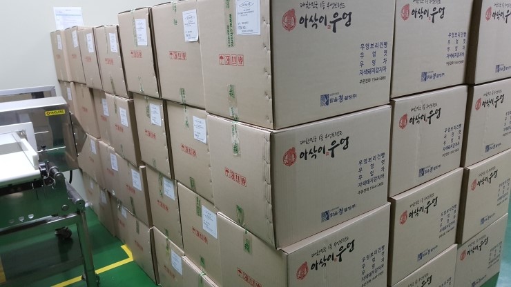 농업회사법인맑을청웰빙주식회사 이미지