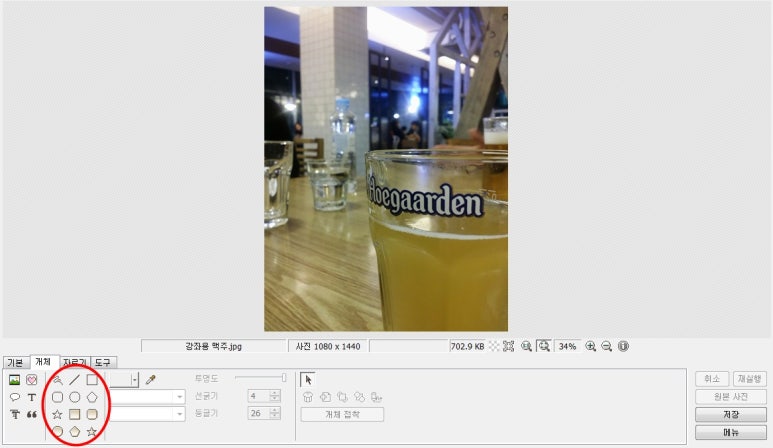 선스케이프 이미지