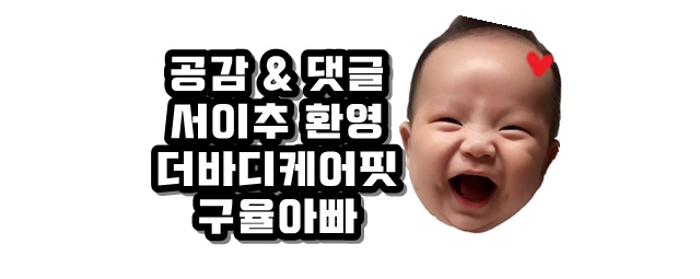 미주수산 이미지