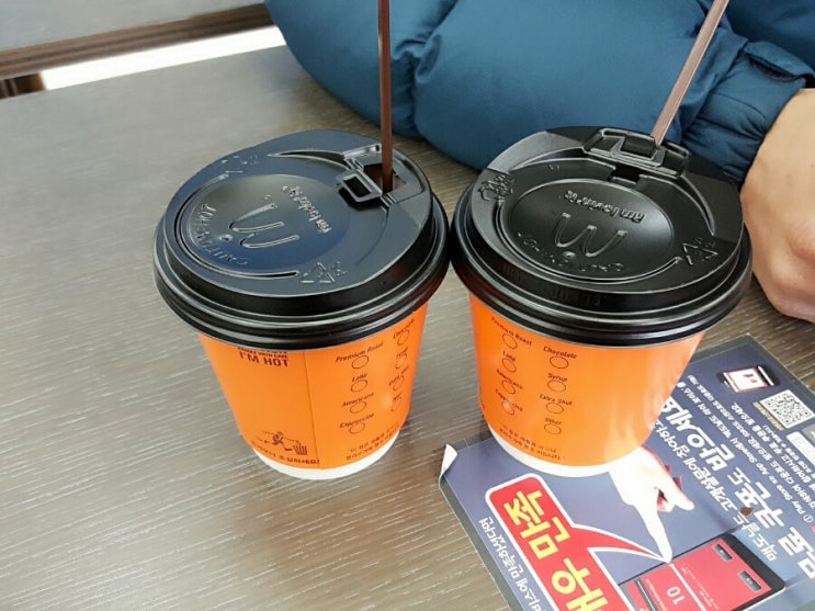 맥도날드세이브존광명 이미지