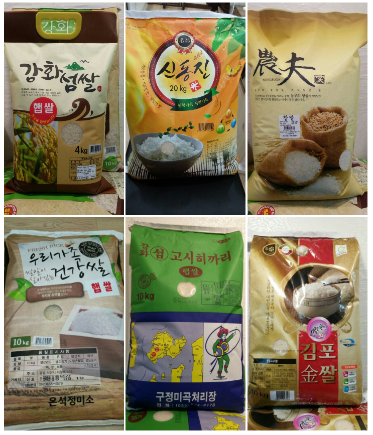 청솔유통 이미지