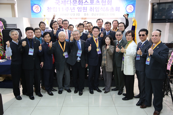 엘스포츠 이미지