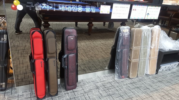 프로빌당구클럽 이미지