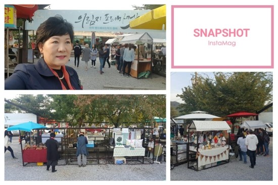 전국열린마켓 이미지