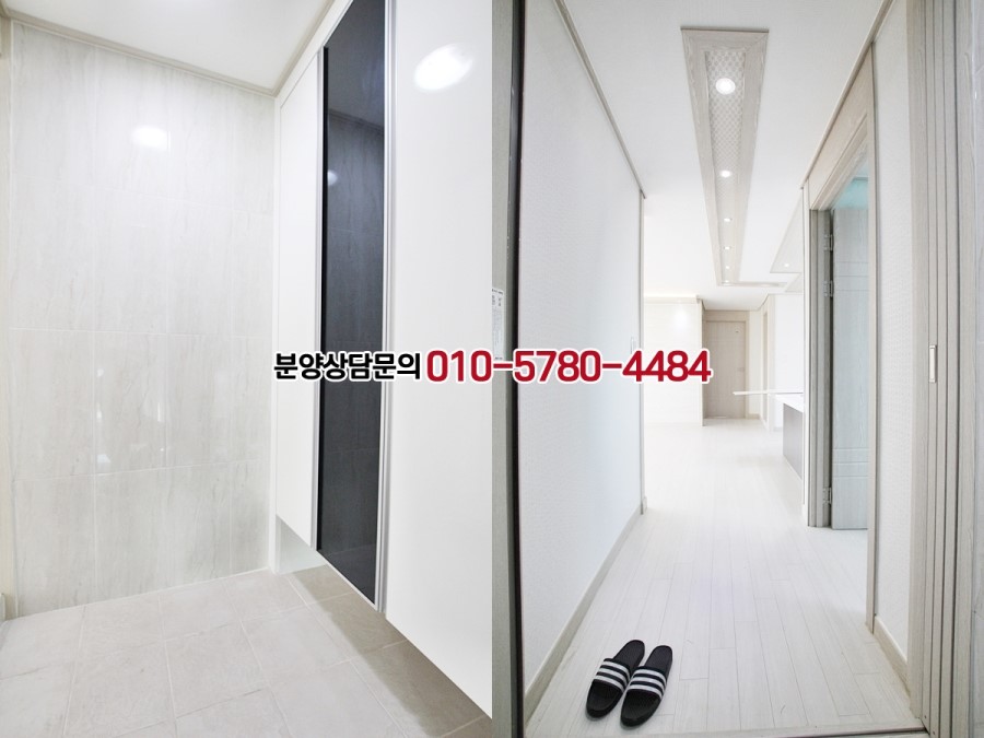 고강할인마트 이미지