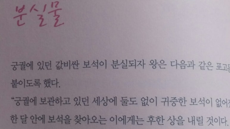만찬회집 이미지