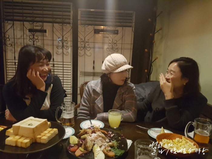 앨리앤앨리스 이미지