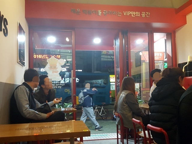 GS25 거제고현점 이미지