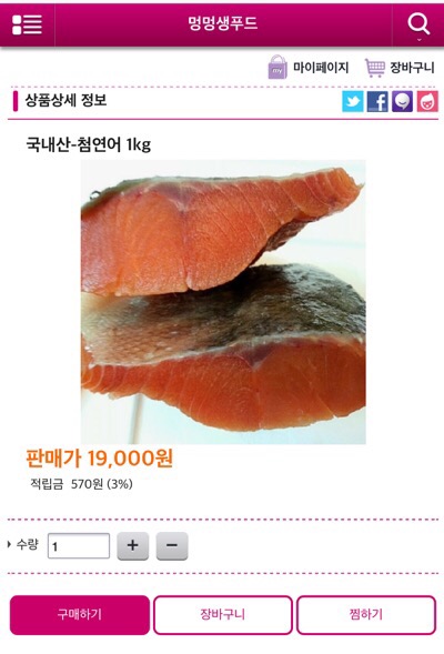 안성푸드덕 이미지