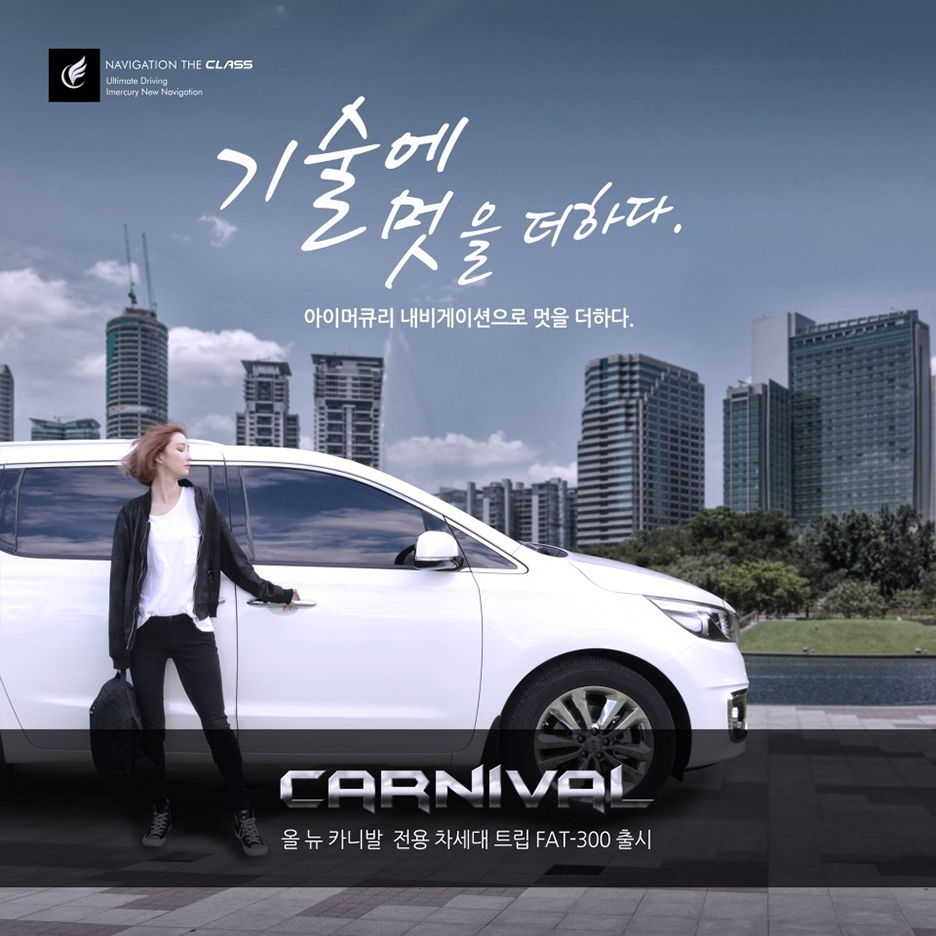 트립패밀리 이미지