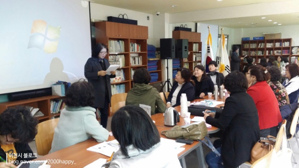 마중물문구 이미지