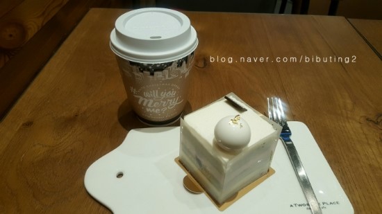 블랑블랑 이미지