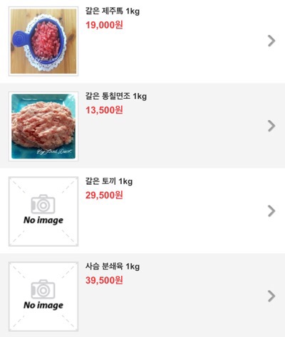 안성푸드덕 이미지