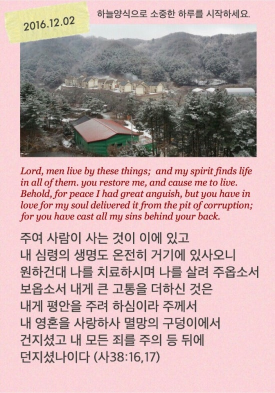 (주)큰사람 이미지