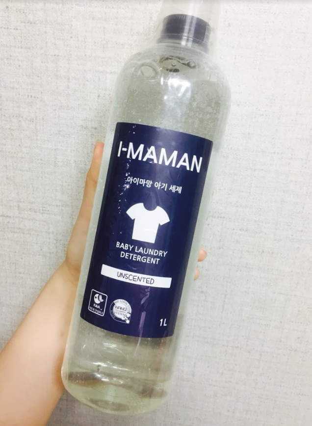 하나세탁 이미지