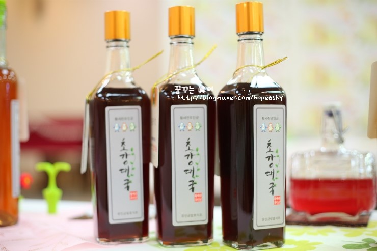 진라이프 이미지