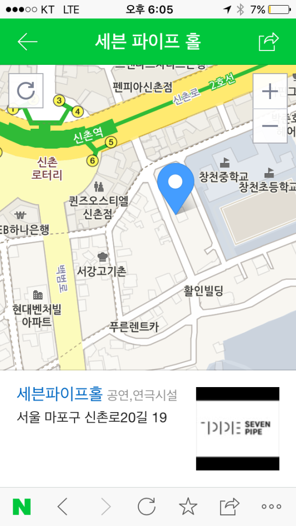 (주)유비누리 이미지
