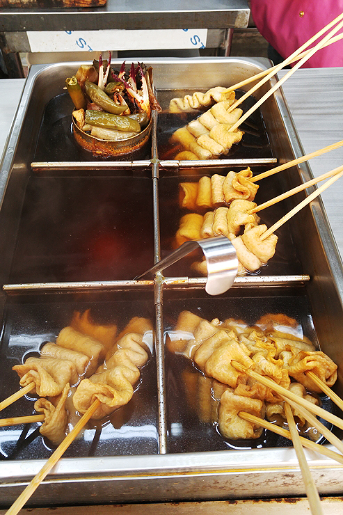 미남떡볶이 이미지