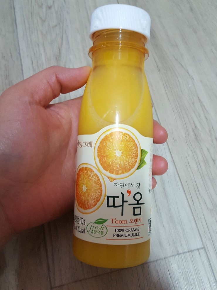 갓;따옴 이미지
