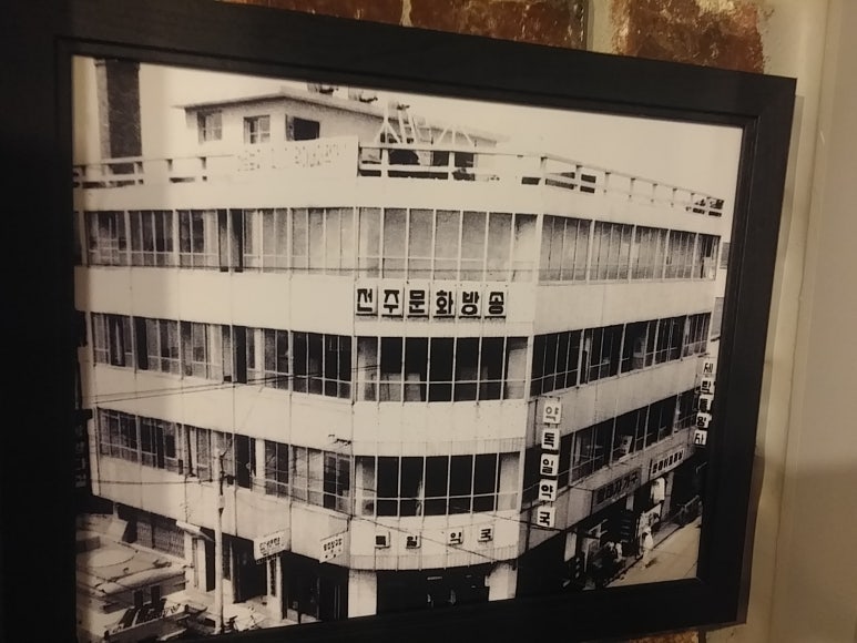 왕궁다방 이미지