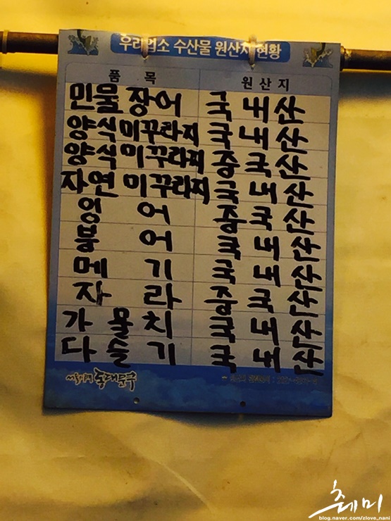 성보상회 이미지