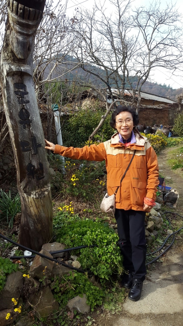 군유다원 이미지