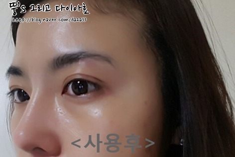 미진솔루션 이미지