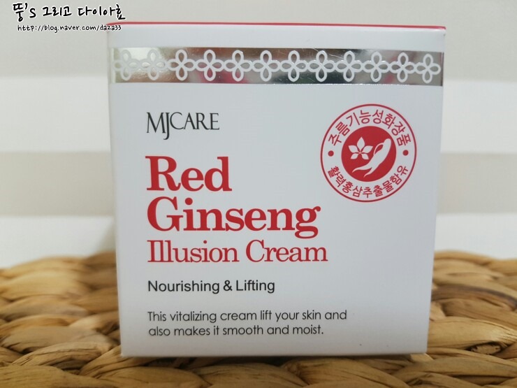 미진솔루션 이미지