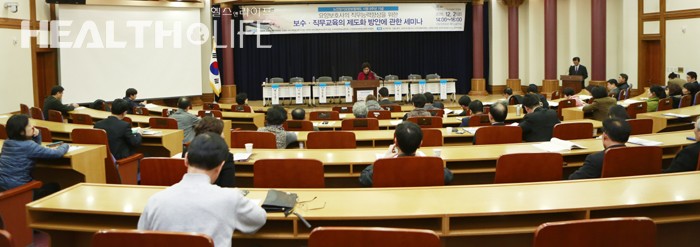(사)한국요양보호사교육기관협회 이미지