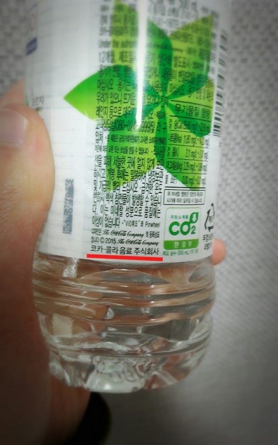 코카콜라음료주식회사 이미지