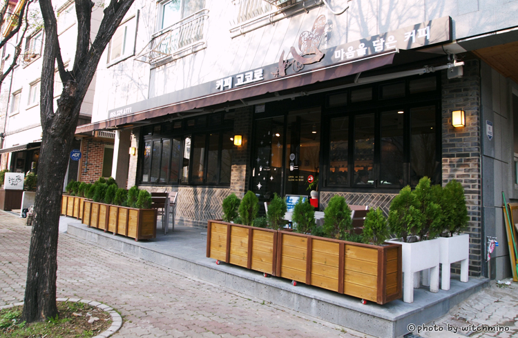 커피고코로 이미지