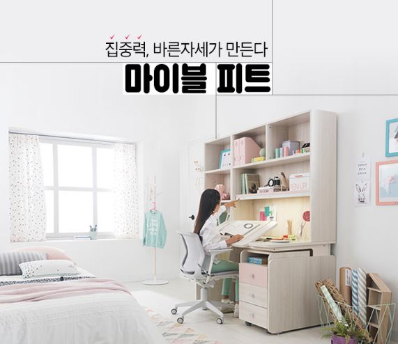 마이블 이미지
