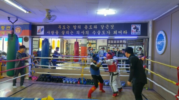 투혼짐 이미지