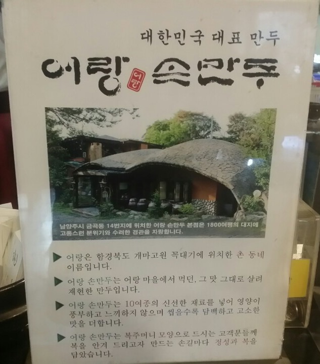 광택쟁이 이미지
