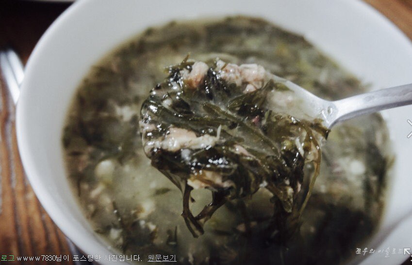 해심초 이미지