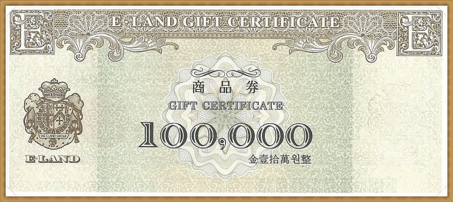 코코리따아산 이미지