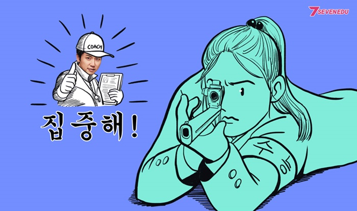 튼튼에듀 이미지