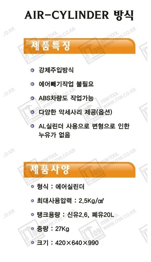 써플라이서비스센타 이미지