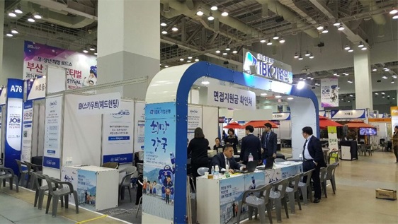 잡앤스카우트 이미지