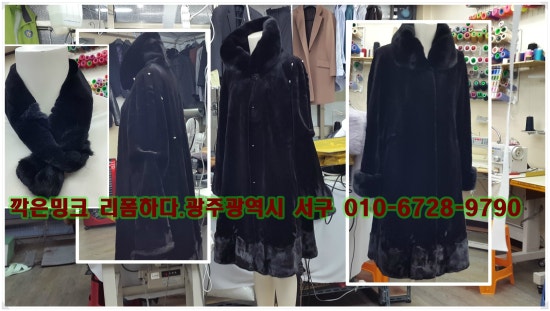 수선1번지 이미지