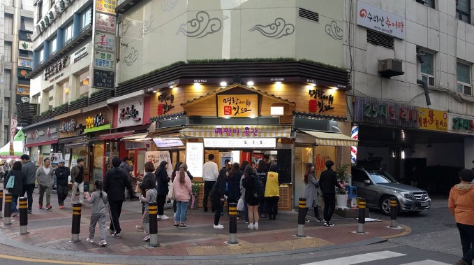 명랑쌀핫도그부산 이미지