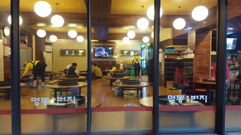 명동일번지닭갈비 이미지