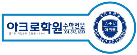 창의필즈 이미지