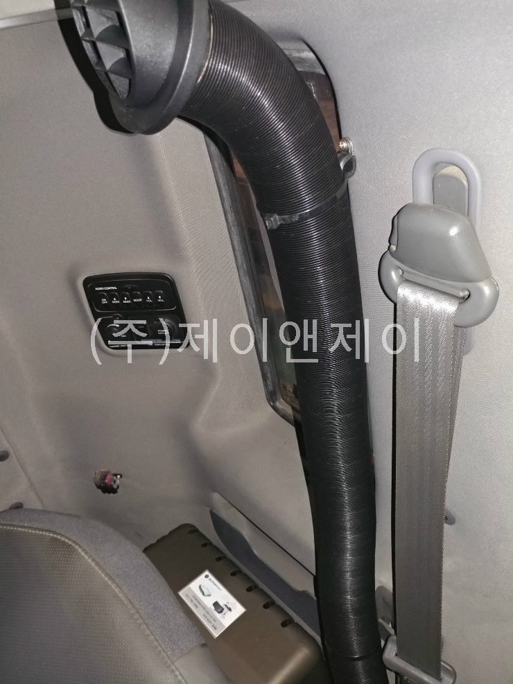 (주)트라고 이미지