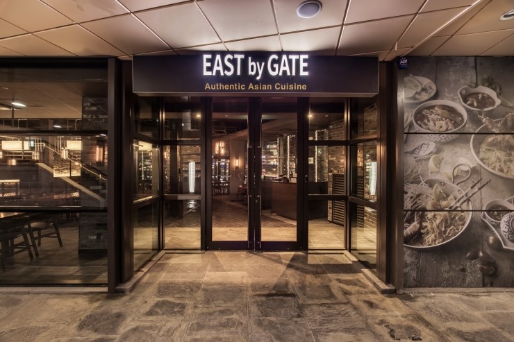 이스트게이트(East gate) 이미지