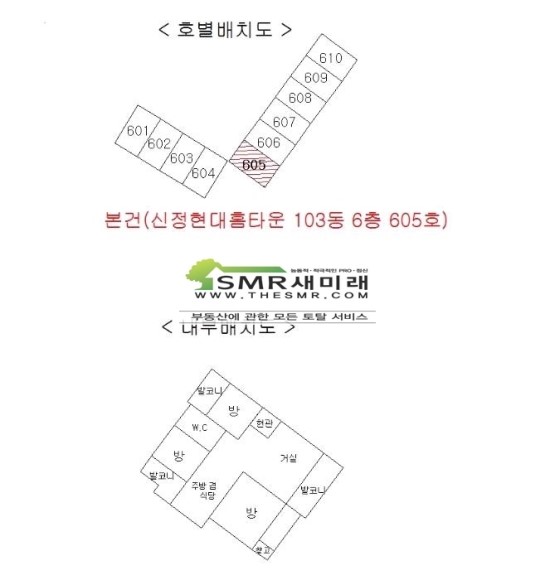 연세스토리치과의원 이미지