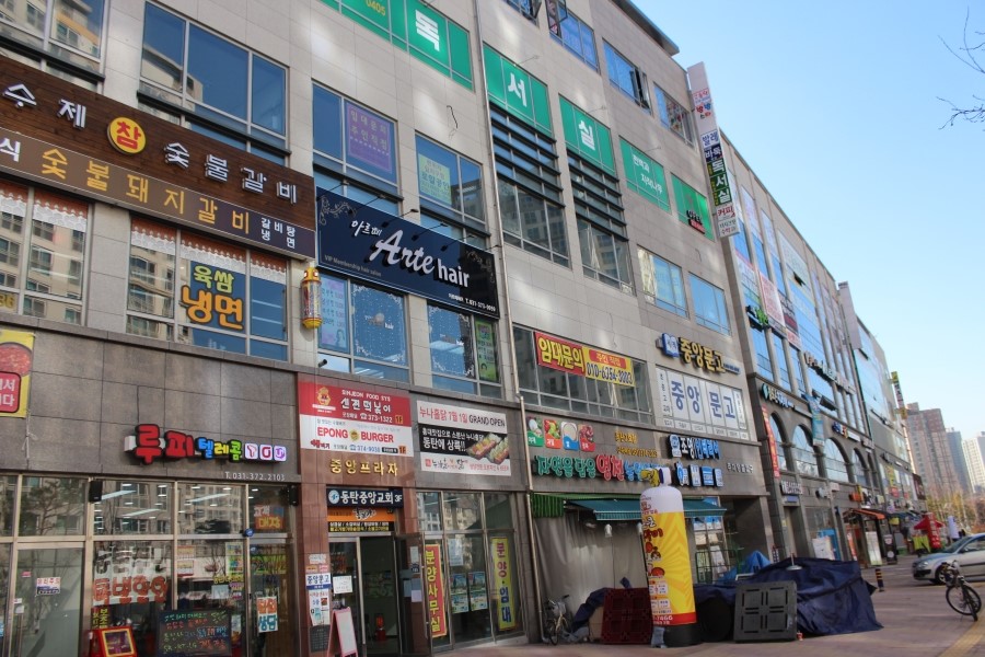 쏙쏙독서실 이미지