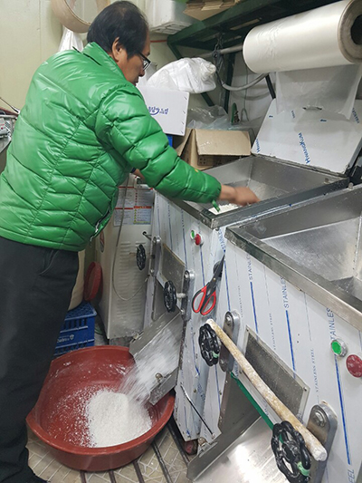 낙원떡방앗간 이미지