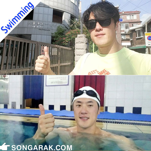 화계초등학교스포츠센터 이미지