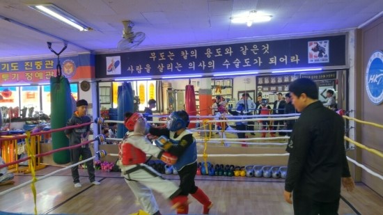 투혼짐 이미지